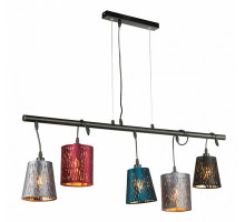 Подвесной светильник Globo Ticon 15266-5H2