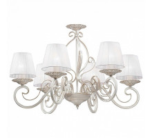 Подвесная люстра Vitaluce V2370 V2370-0/6