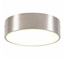 Накладной светильник Citilux Тао 