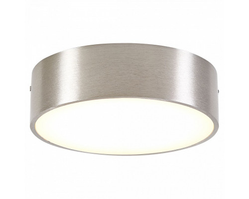 Накладной светильник Citilux Тао