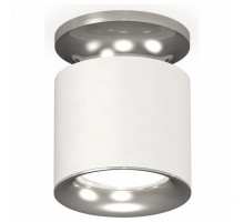 Накладной светильник Ambrella Xs740 5 XS7401102