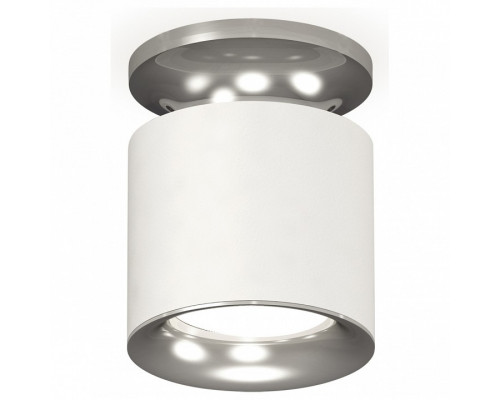 Накладной светильник Ambrella Xs740 5 XS7401102