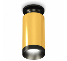 Накладной светильник Ambrella Techno Spot 307 XS6327100