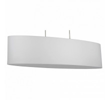 Подвесной светильник Eglo Pasteri 31584