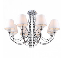 Потолочная люстра LGO Greenlee 