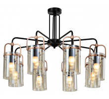 Люстра на штанге Rivoli Annegret Б0051273