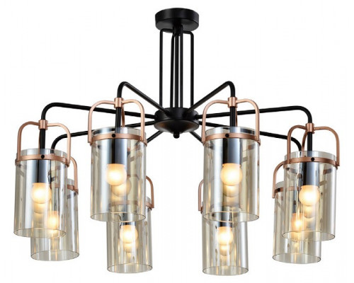 Люстра на штанге Rivoli Annegret Б0051273