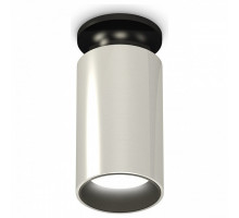 Накладной светильник Ambrella Techno Spot 278 XS6325101