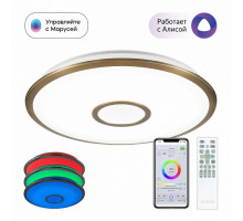 Накладной светильник Citilux Старлайт Смарт 