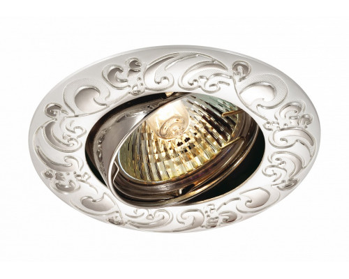 Встраиваемый светильник Novotech Henna 369689