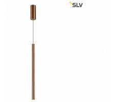 Подвесной светильник SLV Helia 152369