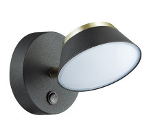 Бра Lumion Jill 3747/5WL