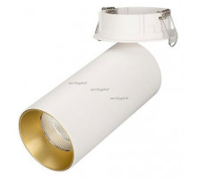 Спот Arlight SP-POLO-BUILT-R65-8W White5000 (WH-GD, 40 deg) 027263