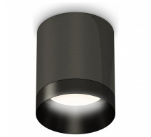 Накладной светильник Ambrella Techno Spot 201 XS6303002