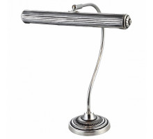 Настольная лампа офисная Arte Lamp Ancient A5007LT-2SB