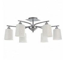 Люстра на штанге Freya Ciclo FR5117CL-06CH