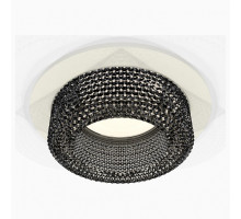 Встраиваемый светильник Ambrella Xc6210 XC7621021