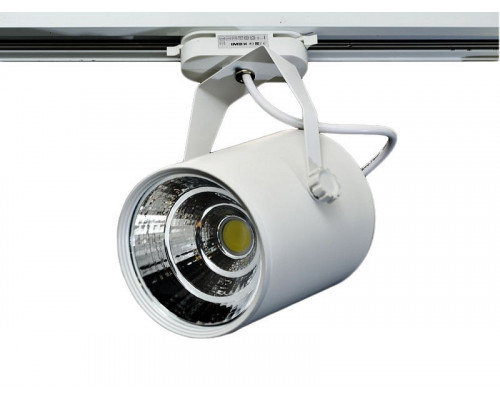 Светильник на штанге Imex Трек-1-WH IL.0010.0060