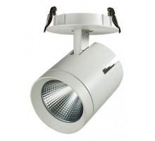 Спот Novotech Seals 357542