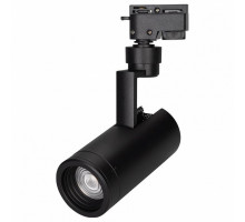 Светильник на штанге Arlight Lgd-Zeus LGD-ZEUS-2TR-R67-10W Warm3000 (BK, 20-60 deg)