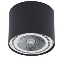 Накладной светильник Nowodvorski Bit 9486