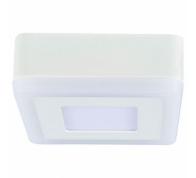 Накладной светильник Arte Lamp Altair A7706PL-2WH