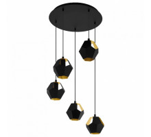 Подвесной светильник Eglo Rasigures 39635