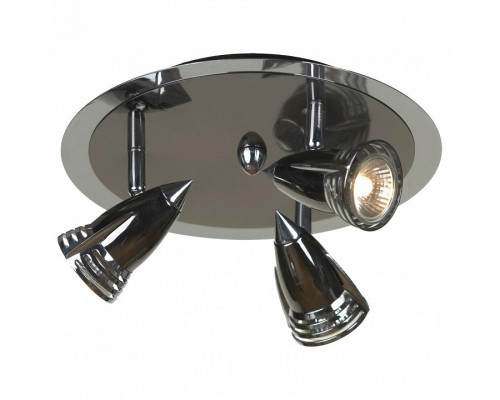 Спот Lussole Atella