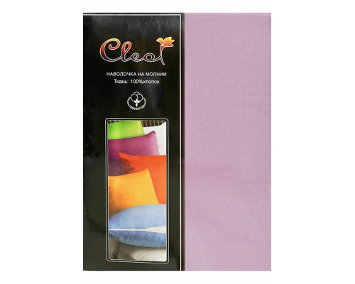 Набор из 2 наволочек (50х70 см) Cleo