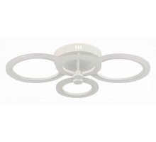 Потолочная люстра EVOLED Cerina 