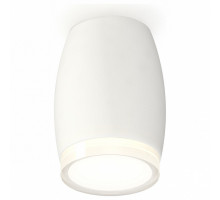 Накладной светильник Ambrella Xs1122 XS1122022