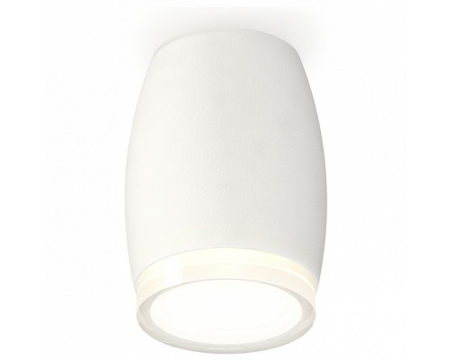 Накладной светильник Ambrella Xs1122 XS1122022