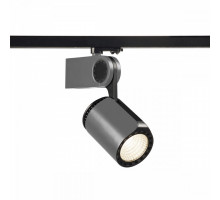 Светильник на штанге SLV Dancer 152924