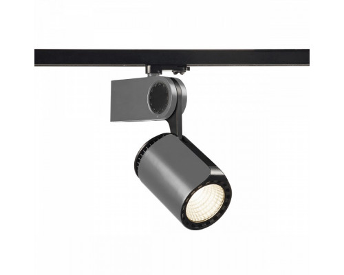 Светильник на штанге SLV Dancer 152924