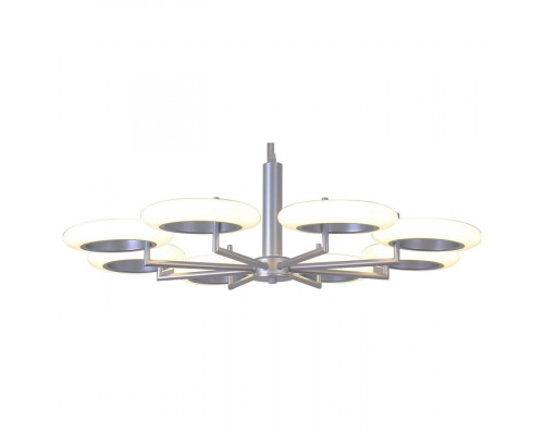 Подвесная люстра Favourite Annuli 2208-8P