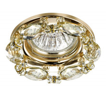 Встраиваемый светильник Novotech Vik 370230