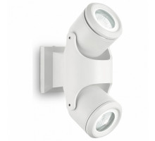 Светильник на штанге Ideal Lux Xeno XENO PL2 BIANCO