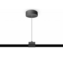 Подвес для трека Ambrella Gl703 GL7033