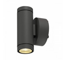 Накладной светильник SLV Helia 233235