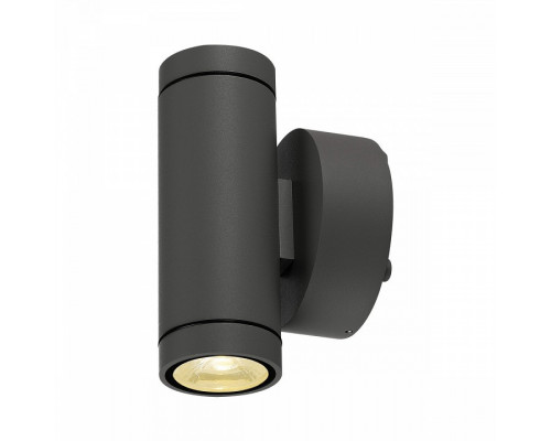 Накладной светильник SLV Helia 233235