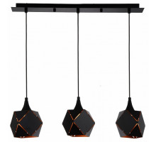 Подвесной светильник ST-Luce Enigma 