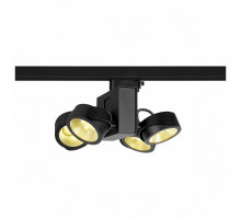 Светильник на штанге SLV Tec Kalu 1001429