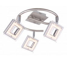 Спот Globo Kerstin 56138-3