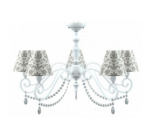 Подвесная люстра Lamp4You Classic 22 E3-05-WM-LMP-O-1-CRL-E3-05-TR-UP