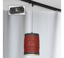 Подвесной светильник Lussole Northport 