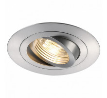 Встраиваемый светильник SLV New Tria 113446