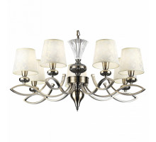 Подвесная люстра Rivoli Tramonto P7 AB Б0038429