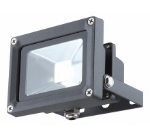 Настенный прожектор Globo Projecteur 34114