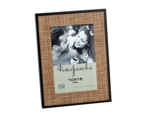 Фоторамка настенная 6037 Б0014811