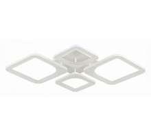 Потолочная люстра EVOLED Giura 